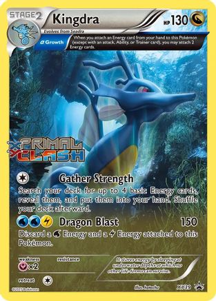 Kingdra (Prerelease) (XY39) Holofoil - Black Star Promos