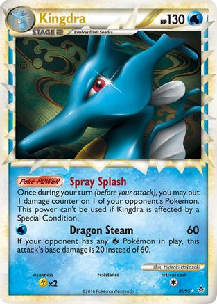 Kingdra (Prime) (85) Holofoil - Unleashed
