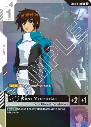 Kira Yamato (C+) (ST04-010) Holofoil - Starter Deck 04: SEED Strike
