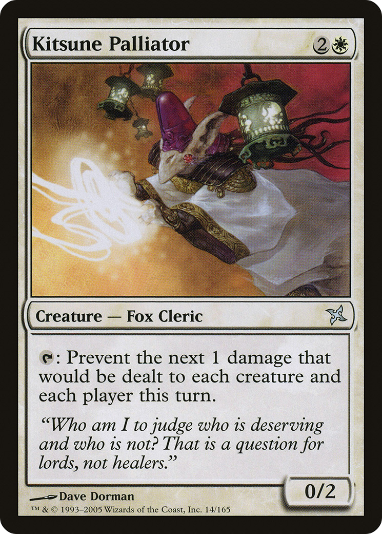 Kitsune Palliator (014) Foil - Betrayers of Kamigawa