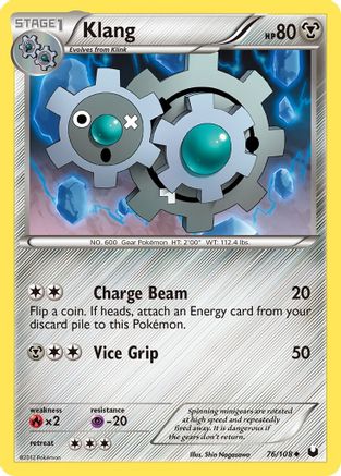 Klang (76) Reverse Holofoil - Dark Explorers