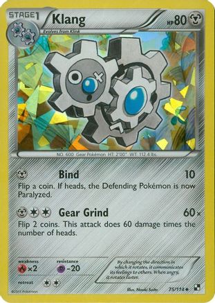 Klang (Cracked Ice Holo) (Blister Exclusive) (75) Holofoil - Black & White
