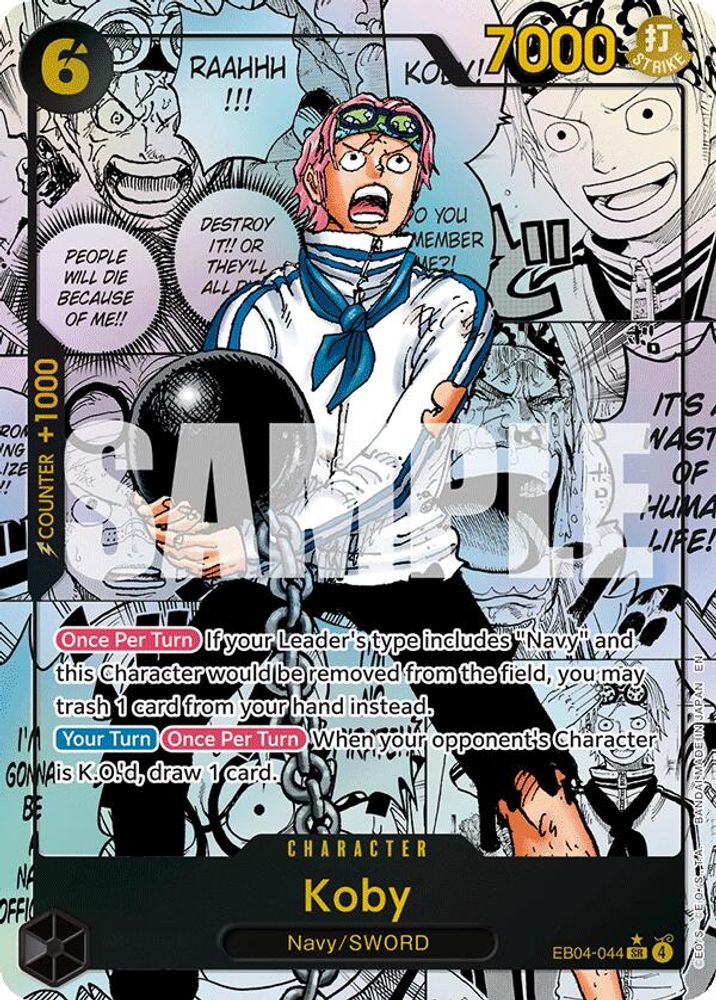 Koby (Manga) (EB04-044) Foil