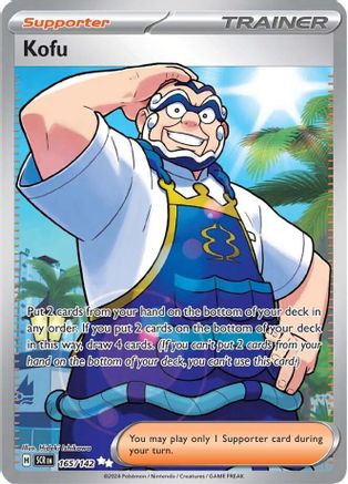 Kofu (Full Art) (165) Holofoil - Stellar Crown