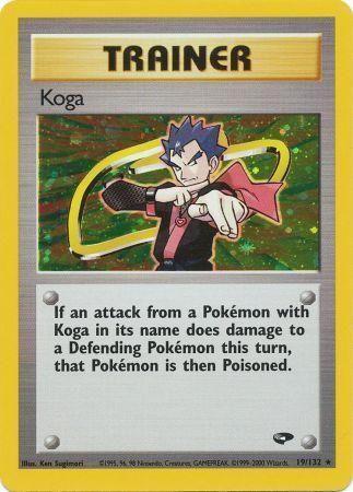 Koga (19) (Unlimited) Holofoil - Gym Challenge