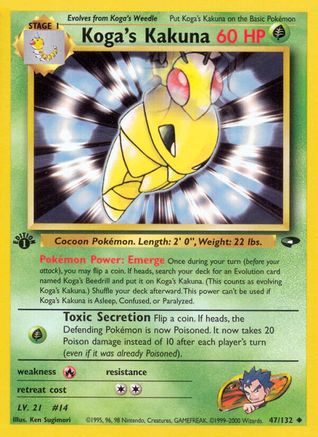 Koga's Kakuna (47) (1st Edition) - Gym Challenge