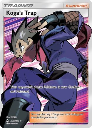 Koga's Trap (Full Art) (211) Holofoil - Unbroken Bonds