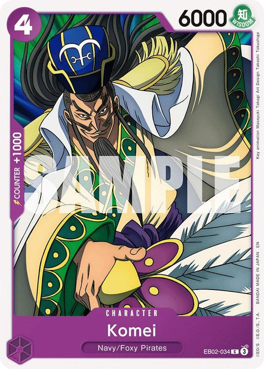 Komei (EB02-034)