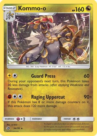 Kommo-o (54) Holofoil - Dragon Majesty