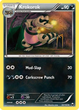 Krokorok (65) - Dark Explorers