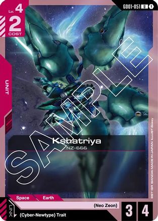 Kshatriya (GD01-051) - Newtype Rising