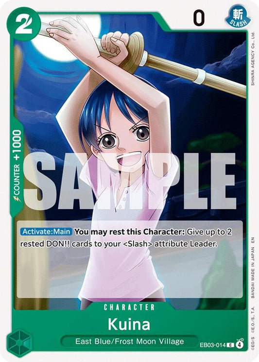 Kuina (EB03-014)