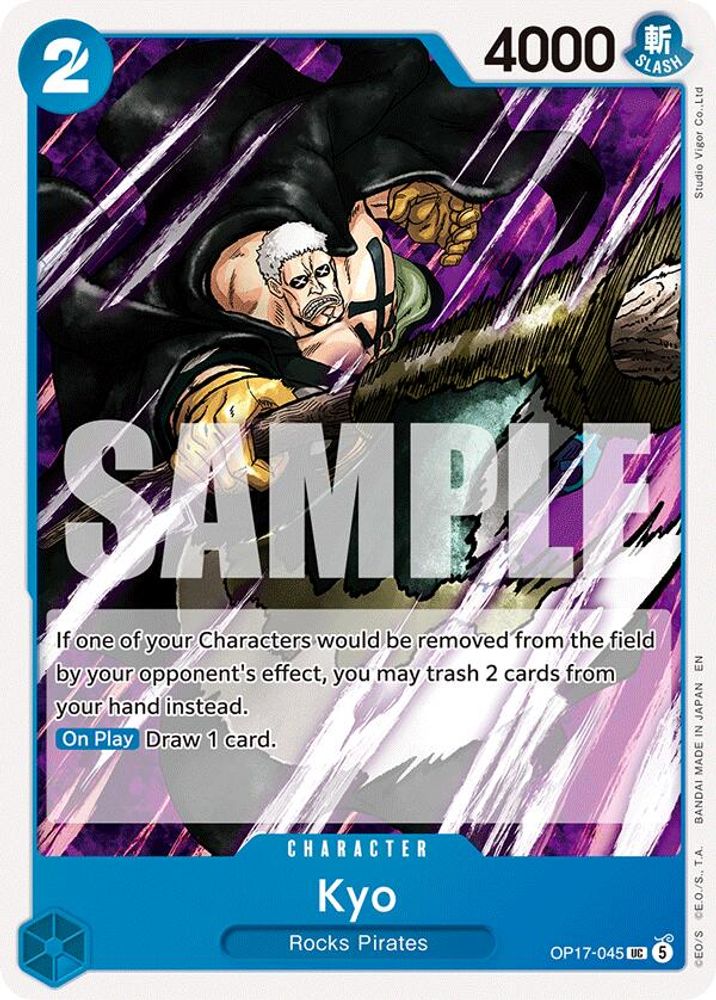 Kyo (OP17-045)