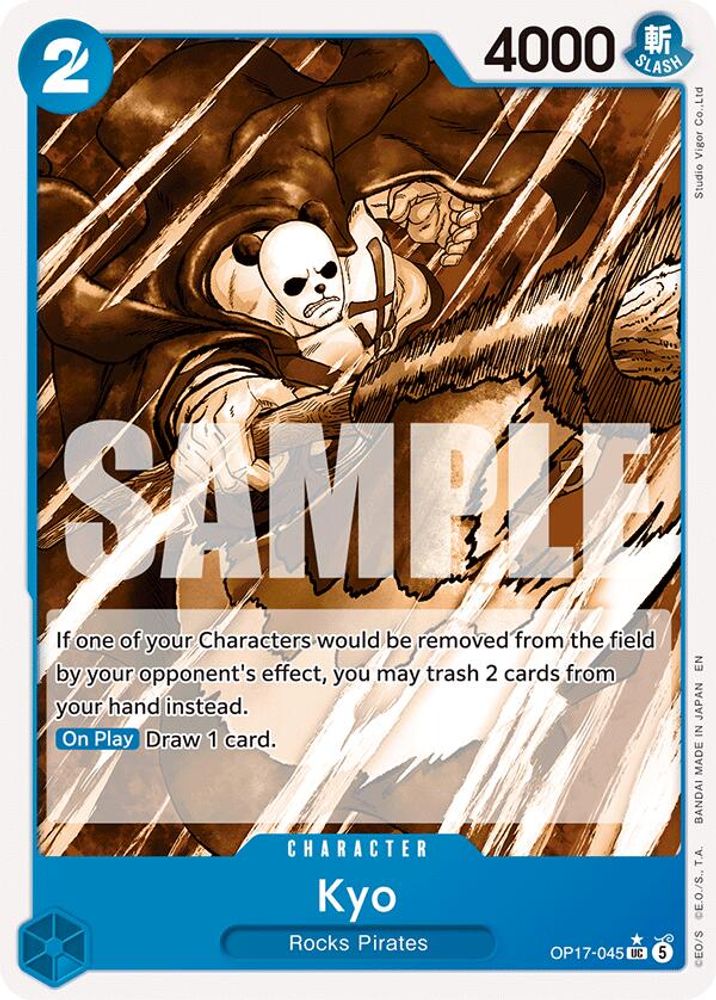 Kyo (Pandaman Art) (OP17-045)