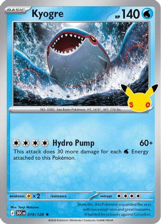 Kyogre (19) Holofoil - 30th Celebration