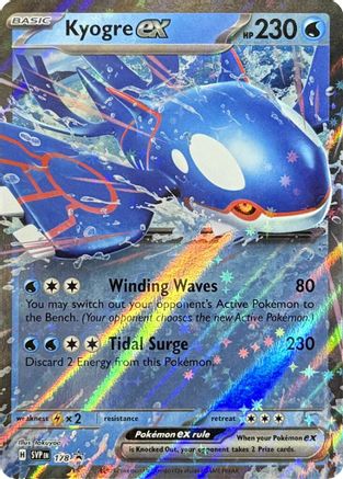 Kyogre ex (178) Holofoil - Black Star Promos