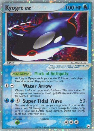 Kyogre ex (94) Holofoil - Hidden Legends