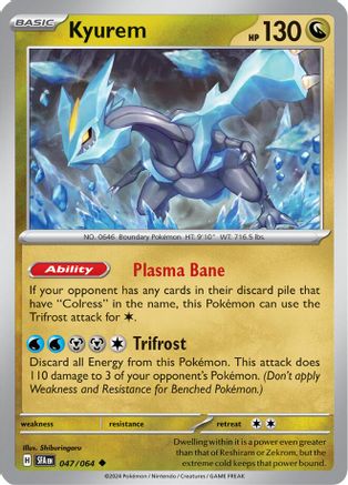 Kyurem (47) - Shrouded Fable