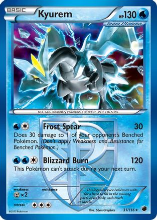 Kyurem (Deck Exclusives) (31) - Plasma Freeze