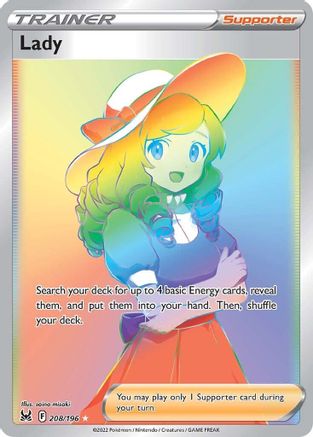 Lady (208) Holofoil - Lost Origin