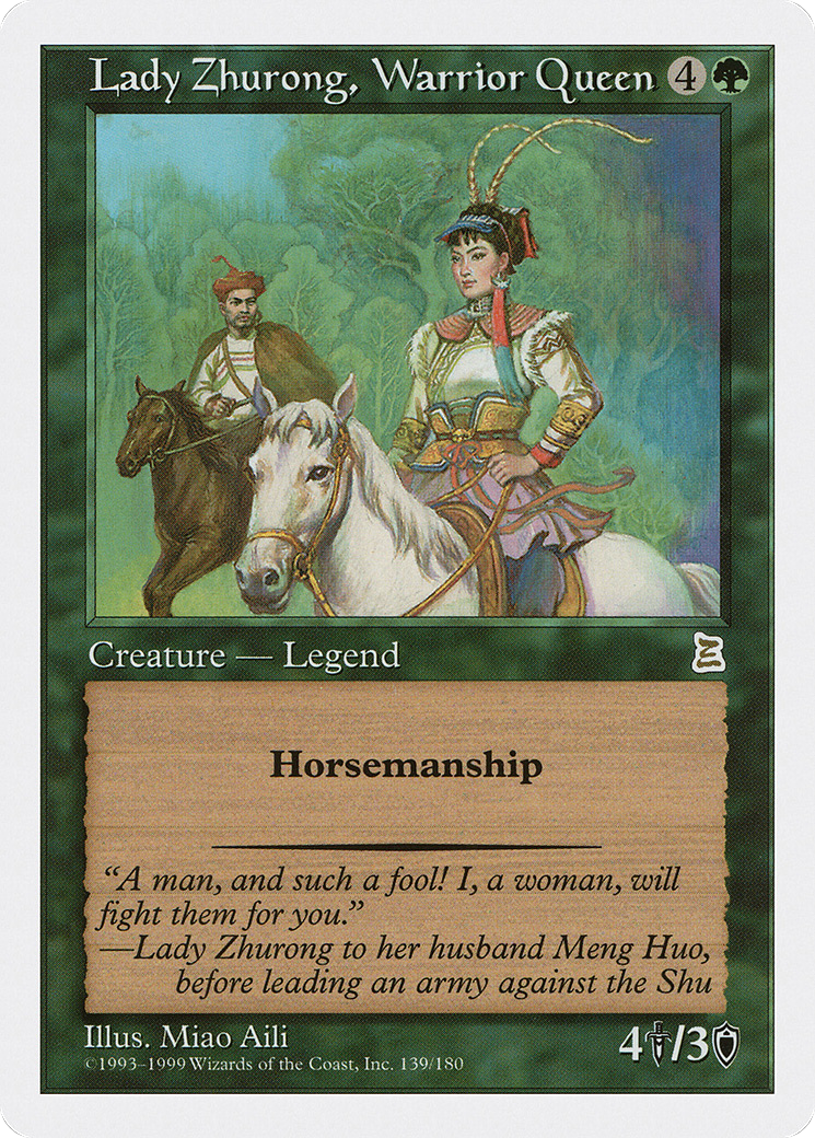 Lady Zhurong, Warrior Queen (139) - Portal Three Kingdoms