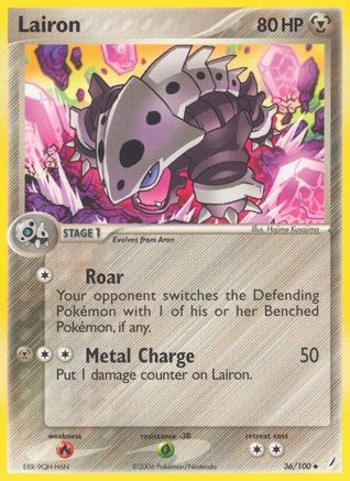 Lairon (36) - Crystal Guardians