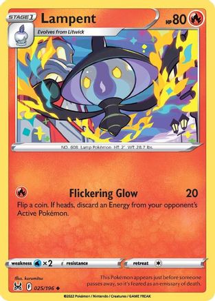 Lampent (25) Reverse Holofoil - Lost Origin
