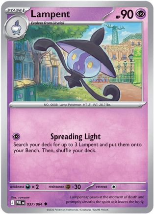Lampent (37) - Pitch Black