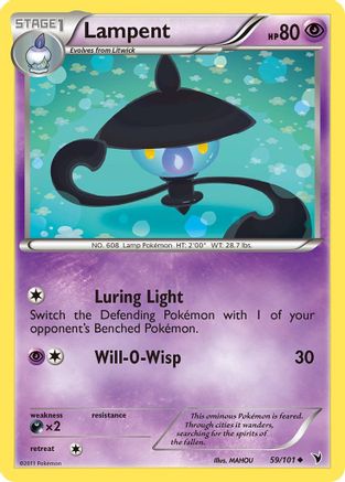 Lampent (59) - Noble Victories