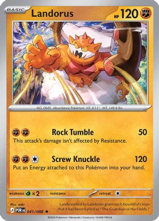 Landorus (41) Holofoil - Perfect Order