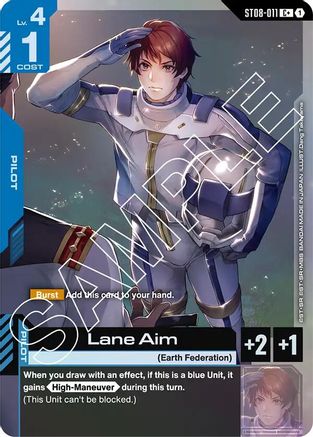 Lane Aim (C+) (ST08-011) Holofoil - Starter Deck 08: Flash of Radiance