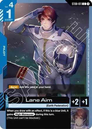 Lane Aim (ST08-011) - Starter Deck 08: Flash of Radiance