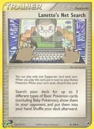 Lanette's Net Search (87) - Sandstorm