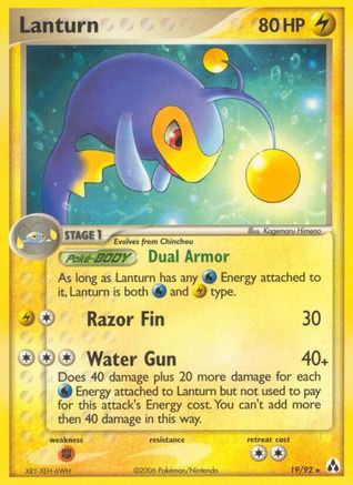 Lanturn (19) Reverse Holofoil - Legend Maker