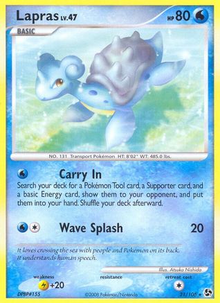 Lapras (21) - Great Encounters