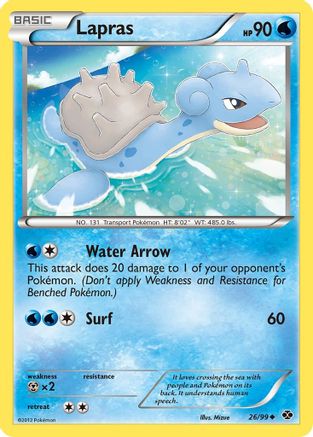 Lapras (26) - Next Destinies