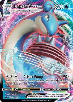 Lapras VMAX (50) Holofoil - Sword & Shield