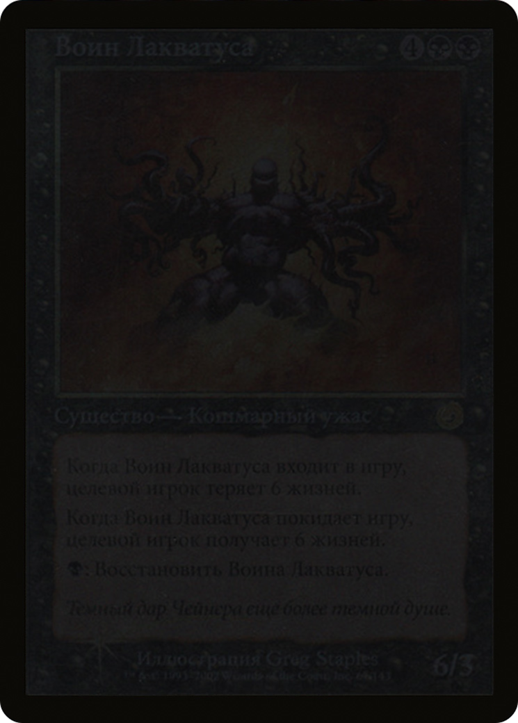 Laquatus's Champion (Dark Promo) (067) Foil - Torment