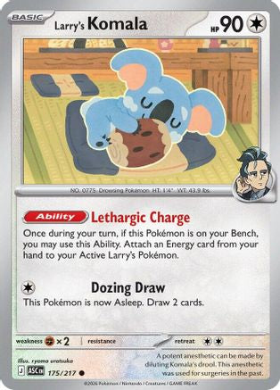 Larry's Komala (175) Reverse Holofoil - Ascended Heroes