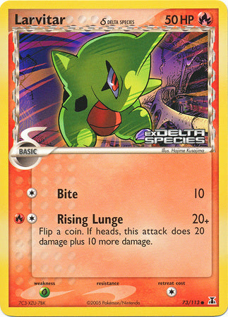 Larvitar (Stamped) (Deck Exclusives) (73) - Miscellaneous Cards & Products
