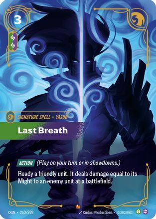 Last Breath (260) Foil - Origins