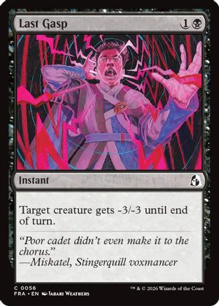Last Gasp (056) Foil - Reality Fracture
