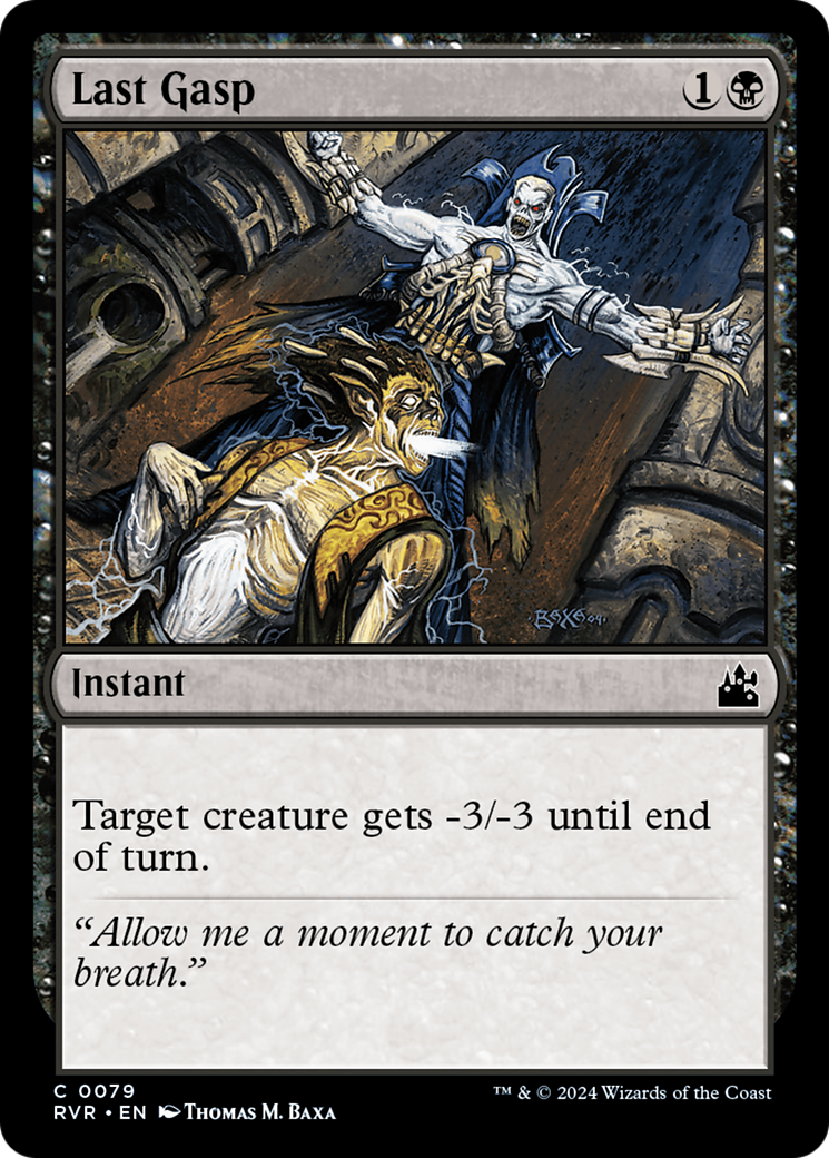 Last Gasp (079) Foil - Ravnica Remastered