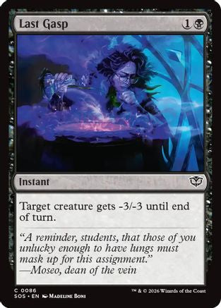 Last Gasp (086) Foil - Secrets of Strixhaven
