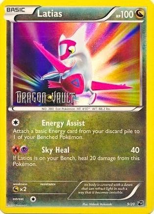 Latias (Blister Exclusive) (9) Holofoil - Dragon Vault