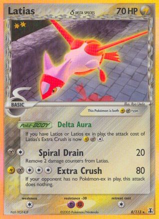 Latias (Delta Species) (8) Holofoil - Delta Species