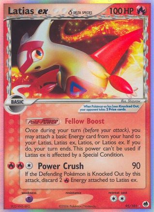 Latias ex (Delta Species) (95) Holofoil - Dragon Frontiers