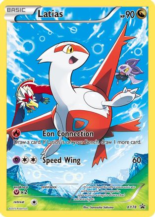 Latias (Full Art) (XY78) Holofoil - Black Star Promos