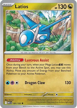 Latios (101) - Mega Evolution