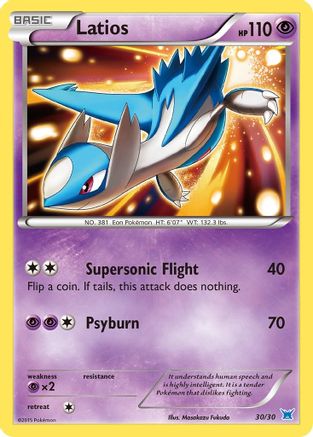 Latios (30) Holofoil - Trainer Kit: Latias & Latios